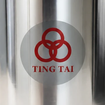 現時茶壺上標誌的特寫：三個紅圈，下方是 TING TAI 字樣。